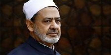 بالبلدي : شيخ
      الأزهر
      يشكر
      عائلات
      ضحايا
      حادث
      بني
      محمديات
      بأسيوط
      على
      قبول
      العفو
      والحفاظ
      على
      السلم
      المجتمع