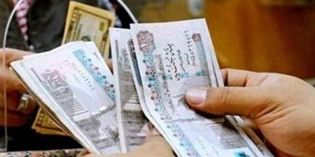 بالبلدي: زيادة
      المرتبات
      2026..
      هل
      تُصرف
      مع
      راتب
      يونيو؟
      الحكومة
      تحسم
      موعد
      تطبيق
      الحد
      الأدنى
      الجديد