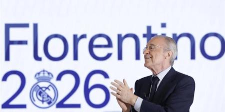 بالبلدي : بقيمة
تتجاوز
الـ
200
مليون
يورو..
ريال
مدريد
يهدد
الرقم
التاريخي
لصفقة
نيمار