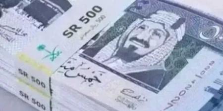 لو
      مسافر
      السعودية...
      سعر
      الريال
      السعودي
      اليوم
      الثلاثاء
      9
      يونيو
      2026
      في
      البنوك