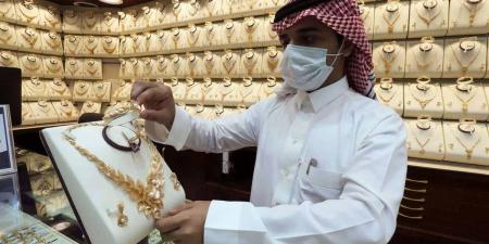 بالبلدي : أسعار
      الذهب
      في
      السعودية
      اليوم
      الثلاثاء
      9
      يونيو
      2026..
      هل
      واصل
      عيار
      21
      الارتفاع؟