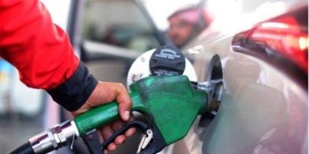 بالبلدي: أسعار
البنزين
اليوم
في
مصر..
مفاجأة
جديدة
للسائقين
