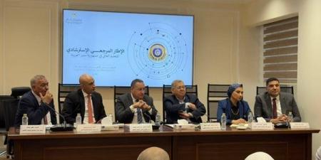 بالبلدي: الاجتماع
      الموسع
      للجنة
      تعليم
      النواب
      لرسم
      خارطة
      طريق
      التعليم
      التكنولوجي
      وسوق
      العمل