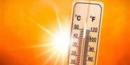 بالبلدي: تفاصيل
حالة
الطقس
ودرجات
الحرارة
اليوم
الثلاثاء