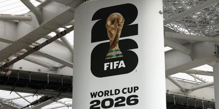بالبلدي : نموذج
      رقمي
      يتوقع
      الفائز
      بـ
      كأس
      العالم
      2026
      ويحدد
      فرص
      مصر
      والمنتخبات
      العربية