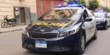 بالبلدي : القبض
      على
      الزوج
      العرفي
      لسيدة
      مدينة
      نصر
      بعد
      جمعها
      بين
      زوجين