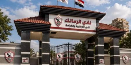 بالبلدي : موقف
الزمالك
القانوني
لدى
فيفا
حال
تسوية
أزمة
صلاح
مصدق..
ما
مصير
الإيقاف
التأديبي؟