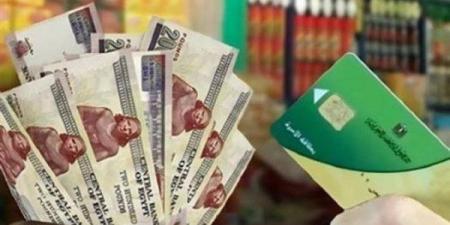 بالبلدي: القصة
الكاملة
لخطة
التحول
إلى
الدعم
النقدي
ومستقبل
بطاقات
التموين