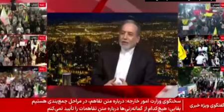 بالبلدي: بين إعلان إيران النصر والغموض الذي يلف اتفاق السلام.. ماذا نعلم؟