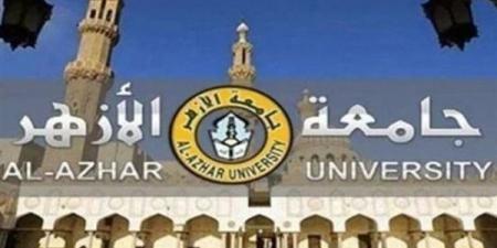 بالبلدي: أزمة
      تعيين
      أوائل
      الأزهر
      تتصاعد..
      آلاف
      الخريجين
      ينتظرون
      الحل
      والجامعة
      تتمسك
      بعدم
      وجود
      درجات
      مالية