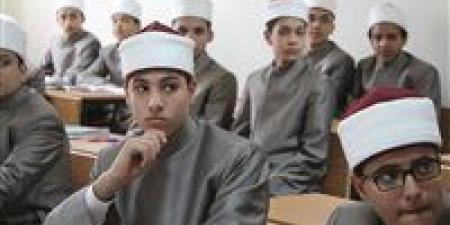 بالبلدي : أسماء
      أوائل
      الشهادة
      الابتدائية
      الأزهرية
      بمحافظة
      دمياط
      2026