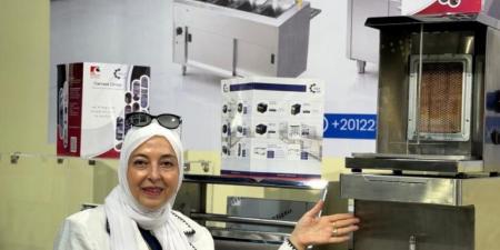 بالبلدي : Kitchen
      Equipment
      Factory
      Showcases
      Hospitality
      Solutions
      at
      Benghazi
      Home
      &
      Hospitality
      Show
      2026