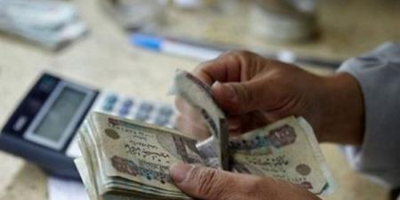 بالبلدي: انطلاق
      صرف
      معاش
      تكافل
      وكرامة
      يونيو
      2026