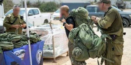 بالبلدي: جيش
      الاحتلال
      يعلن
      اعتراض
      عدد
      من
      الصواريخ
      التي
      أطلقها
      حزب
      الله