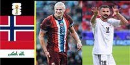 بالبلدي: موعد
مباراة
العراق
ضد
النرويج
اليوم
فى
كأس
العالم