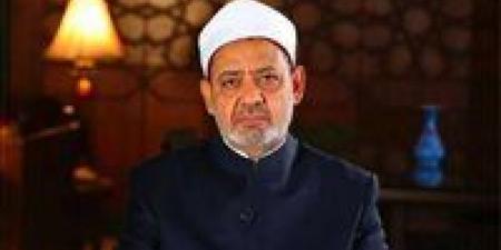 بالبلدي: شيخ
الأزهر
يهنئ
الرئيس
السيسي
والأمتين
العربية
والإسلامية
بالعام
الهجري
الجديد