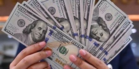 بالبلدي: هبوط
      مفاجئ..
      سعر
      الدولار
      اليوم
      في
      البنوك
      المصرية