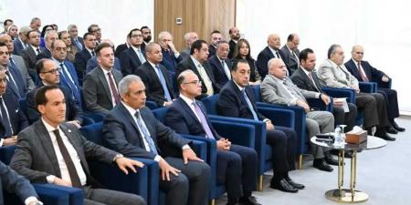 رئيس
      الوزراء
      يشهد
      إطلاق
      بوابة
      ”معلومات
      التجارة
      الخارجية”