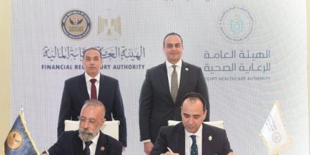 بالبلدي : مذكرة
      تفاهم
      بين
      الهيئة
      العامة
      للرقابة
      المالية
      وهيئة
      الرعاية
      الصحية
      لتعزيز
      الشمول
      التأميني
      والمالي
      ودعم
      الاستثمار
      في
      القطاع
      الصحي