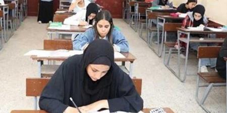 بالبلدي: رابط
      أرقام
      جلوس
      الثانوية
      العامة
      2026..
      اعرف
      لجنتك
      الآن