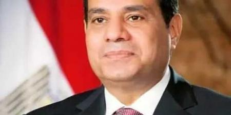 جامعة
      أسوان
      تهنئ
      الرئيس
      السيسي
      وكبار
      قيادات
      الدولة
      والأمة
      الإسلامية
      بمناسبة
      العام
      الهجري
      الجديد
      1448هـ