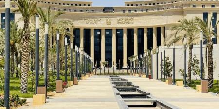 بالبلدي : CBE:
      USD
      39.2
      Billion
      in
      Remittances
      from
      Egyptians
      Working
      Abroad
      During
      the
      First
      Ten
      Months
      of
      FY
      2025/2026