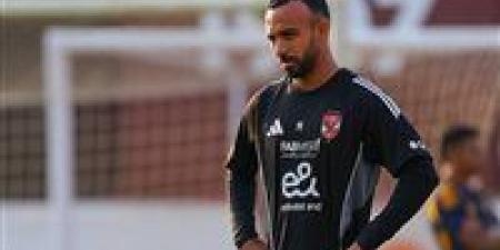 بالبلدي: تقارير:
      الأهلي
      يدرس
      رحيل
      أفشة
      في
      الصيف
      وعروض
      محلية
      وليبية
      على
      طاولة
      اللاعب