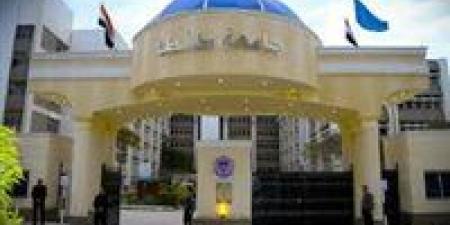 بالبلدي : جامعة
طنطا
ضمن
أفضل
500
جامعة
في
تصنيف
US
News