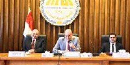 بالبلدي : جامعة
      مدينة
      السادات
      تكشف
      ملامح
      مرحلة
      جديدة
      للتنمية
      والابتكار