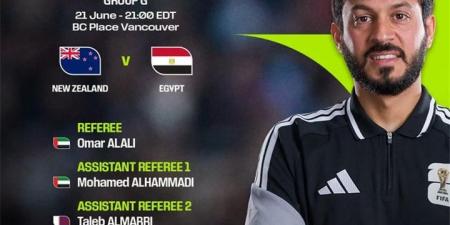 بالبلدي : صافرة
      عربية..
      حكم
      مباراة
      مصر
      ونيوزيلندا
      في
      كأس
      العالم
      2026