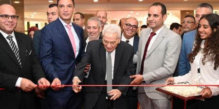 بالبلدي : وزير
      الصناعة
      يفتتح
      معرض
      تكنوبرنت
      الدولي
      الثالث
      عشر
      المتخصص
      في
      صناعات
      الطباعة
      والتغليف
      المقام
      تحت
      رعاية
      رئيس
      مجلس
      الوزراء