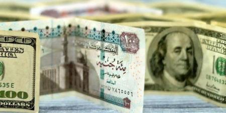 بالبلدي: الدولار
      يكسر
      حاجز
      الـ
      50
      جنيهًا
      لأول
      مرة
      في
      مصر
      منذ
      أشهر