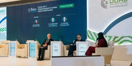 وزير
      التخطيط:
      أطلقنا
      برنامجًا
      طموحًا
      لإصدار
      صكوك
      سيادية
      دولية
      بقيمة
      5
      مليارات
      دولار