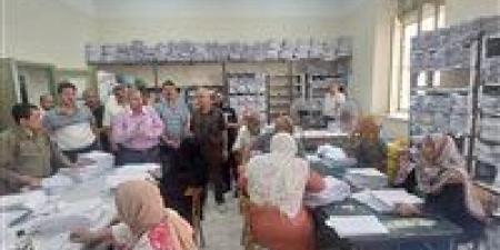 بالبلدي : عاجل|موعد
      ظهور
      نتيجة
      الشهادة
      الإعدادية
      2026
      محافظة
      الشرقية
      برقم
      الجلوس