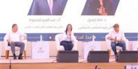بالبلدي: وزيرا
      التعليم
      العالي
      والتضامن:
      مليون
      خدمة
      مستهدفة
      لطلاب
      الجامعات
      خلال
      العام
      المقبل