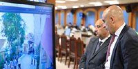 بالبلدي: وزير
      التعليم
      يتابع
      انتظام
      أول
      أيام
      امتحانات
      الثانوية
      العامة
      من
      غرفة
      العمليات
      المركزية