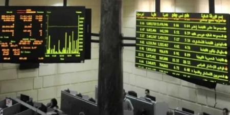 البورصة
      تواصل
      تحقيق
      المكاسب
      في
      جلسة
      أول
      الأسبوع