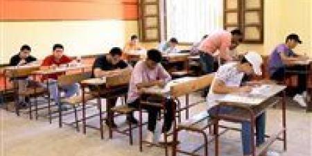بالبلدي : نتيجة
الثانوية
العامة
2026
بالاسم
فقط
وبدون
رقم
جلوس..
جهز
نفسك