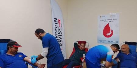 بالبلدي : Egyptian
Swiss
Group
Launches
Blood
Donation
Campaign
in
Cooperation
with
Children’s
Cancer
Hospital
57357