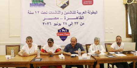 بالبلدي: قرعة
      البطولة
      العربية
      للناشئين
      والناشئات
      للتنس
      تسفر
      عن
      مواجهات
      قوية