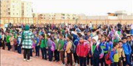 بالبلدي : ننشر
      الفئات
      المعفاة
      من
      سداد
      المصروفات
      الدراسية
      لعام
      2027