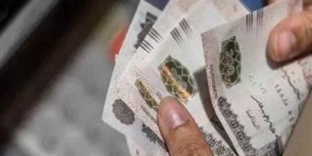التأمينات:
زيادة
المعاشات
15%
اعتبارا
من
يوليو
بتكلفة
70
مليار
جنيه
سنويا