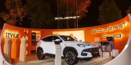 بالبلدي: مان
      إيست
      تكشف
      عن
      سوإيست
      S06
      DM
      وسوإيست
      S08
      DM
      في
      السوق
      المصري
      بتقنية
      Plug
      in
      Hybrid
