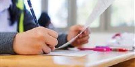 بالبلدي : انطلاق
      ماراثون
      امتحانات
      الثانوية
      العامة
      في
      الأردن
      وسط
      استعدادات
      مكثفة