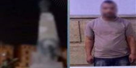 بالبلدي: الداخلية
      تكشف
      حقيقة
      فيديو
      السخرية
      من
      تمثال
      تاريخي