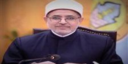 بالبلدي: رئيس
      جامعة
      الأزهر
      يدعو
      إلى
      توحيد
      الجامعات
      الإسلامية
      عبر
      العلم
      وإنتاج
      المعرفة
      من
      تركيا