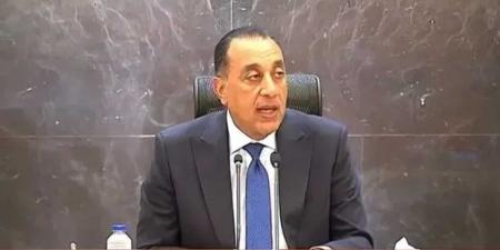 حصاد
      قافلة
      طبية
      بكفر
      شكر:
      الكشف
      على
      1627
      مواطنًا
      وإجراء
      خدمات
      وعلاجات
      مجانية