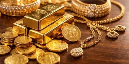 بالبلدي: سعر
      الذهب
      اليوم
      يفاجئ
      المصريين..
      عيار
      21
      يستقر
      عند
      هذا
      المستوى
