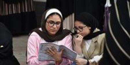 بالبلدي : عاجل..
      درجة
      النجاح
      فى
      امتحان
      اللغة
      العربية
      بالثانوية
      العامة
      2026