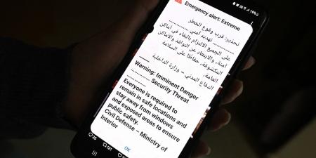 بالبلدي: بعد غارات أمريكا على إيران.. الكويت تتعرض لهجمات صاروخية وصافرات الإنذار تدوي في البحرين